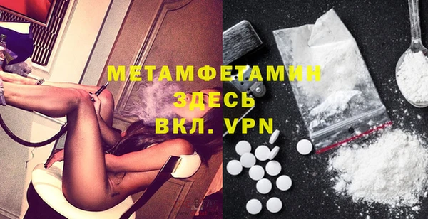 кокаин перу Армянск