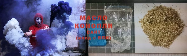 гашик Снежинск
