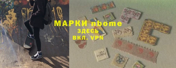 СК Арсеньев