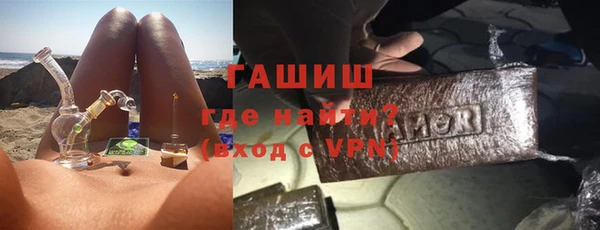 кокаин перу Армянск
