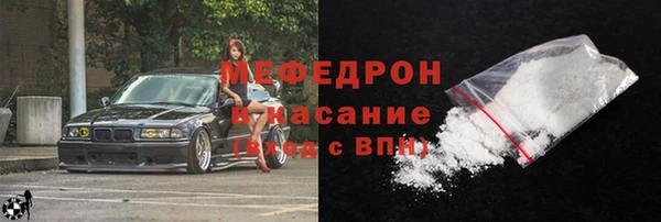 кокаин перу Армянск