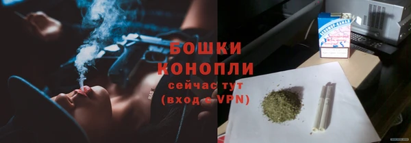 амфетамин Снежногорск