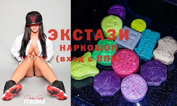 СК Арсеньев