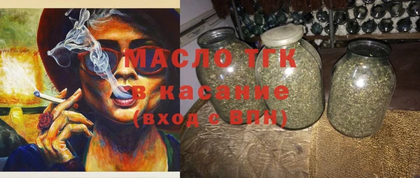 кокаин перу Армянск