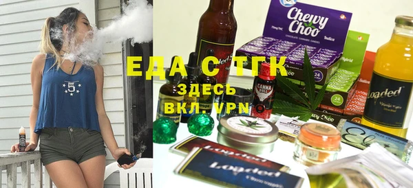 гашиш Слюдянка