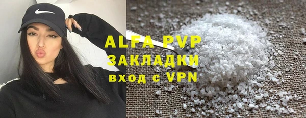 СК Арсеньев