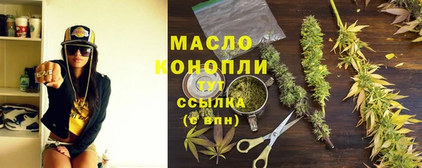 СК Арсеньев
