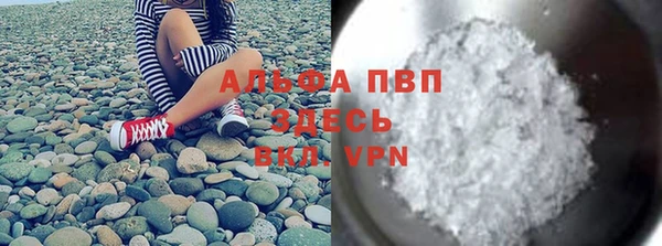 СК Арсеньев
