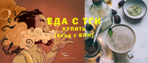 СК Арсеньев