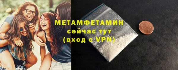 гашиш Слюдянка