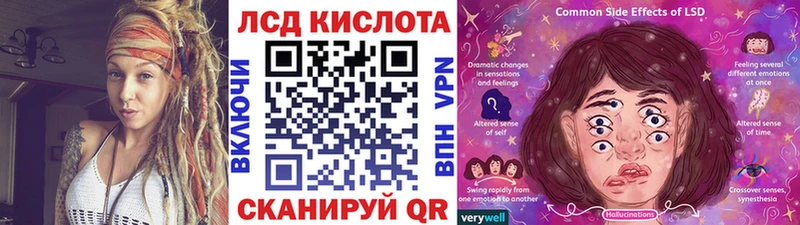 Купить  Бузулук  Марки N-bome 1500мкг 